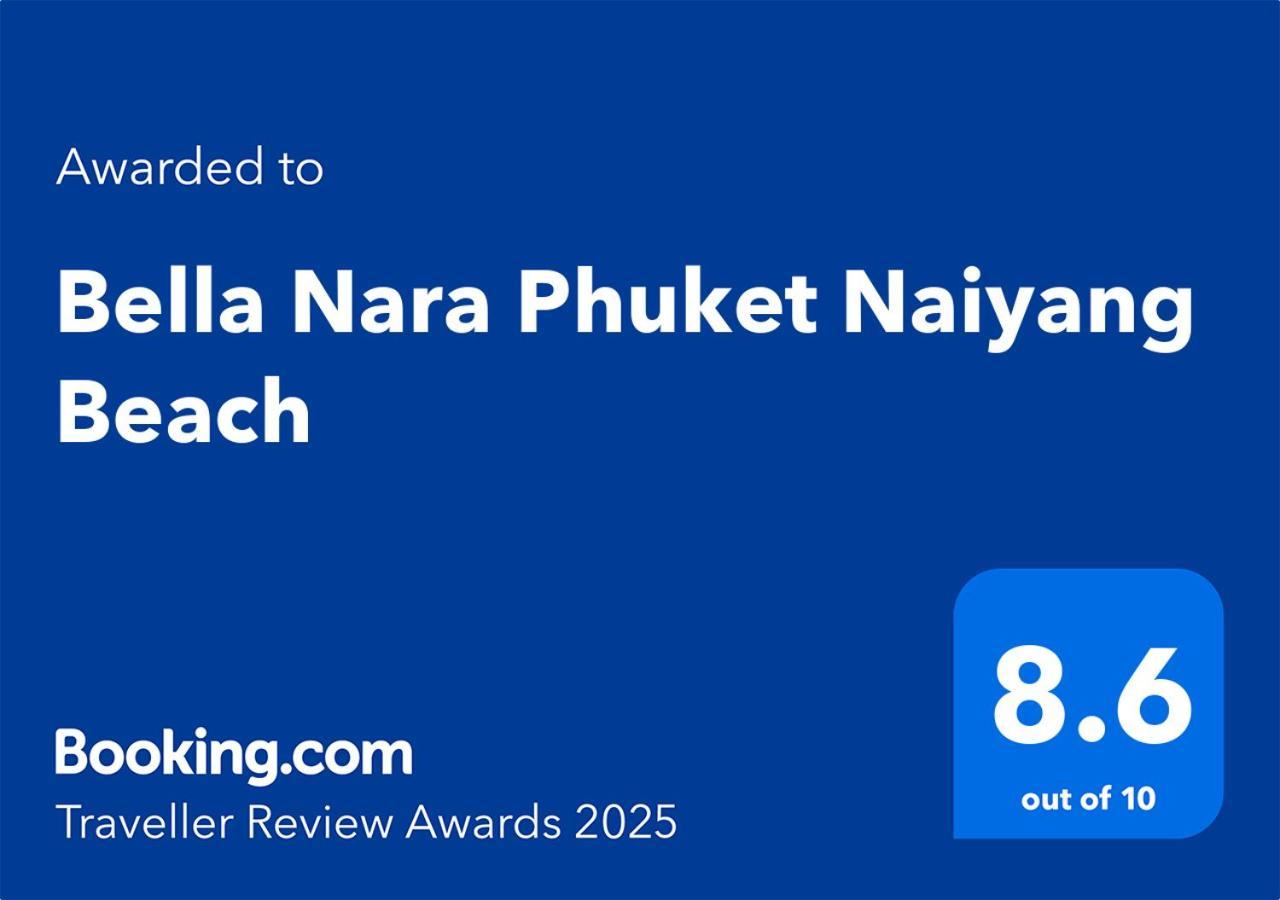 Bella Nara Phuket Naiyang Beach Nai Yang Экстерьер фото